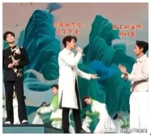 中秋娱乐圈吃瓜爆料,明星大揭秘，吃瓜爆料一网打尽！