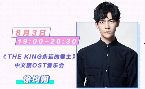 搜索娱乐吃瓜直播,娱乐吃瓜背后的直播生态