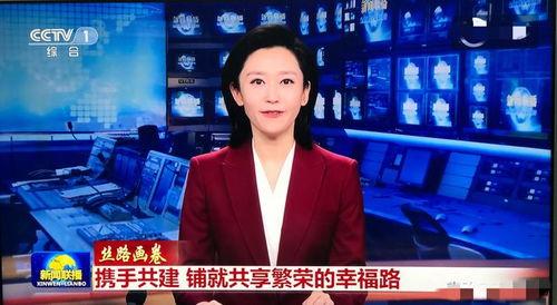 娱乐圈吃瓜新闻播报在线听,揭秘明星幕后故事