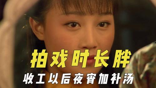 一起来吃瓜完整视频