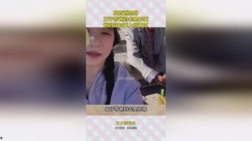 女生说的吃瓜是啥意思怎么回答,揭秘“吃瓜”一词在女生间的流行含义