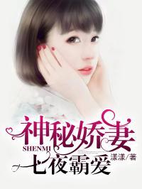 吃瓜娱乐圈心声小说在线阅读,吃瓜群众的心声揭秘