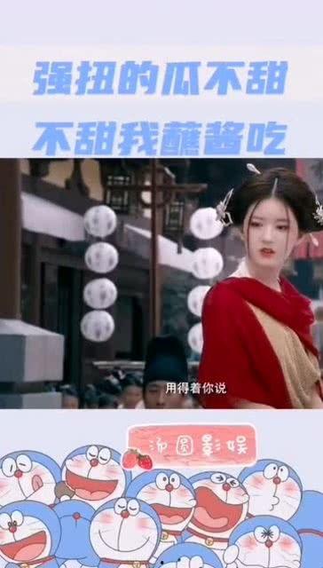 娱乐吃瓜酱狂飙,揭秘娱乐圈背后的疯狂故事