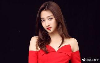 关晓彤吃娱乐瓜