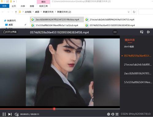 吃瓜娱乐号剪辑技巧视频,短视频剪辑技巧全解析