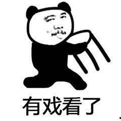 AAA娱乐一线吃瓜群众,揭秘明星幕后吃瓜故事