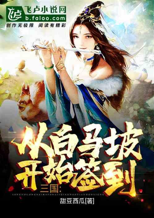 娱乐吃瓜君王凯全文阅读,娱乐圈的瓜王传奇，揭秘吃瓜君背后的故事