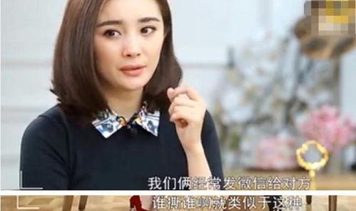 娱乐吃瓜酱失恋后遗症,揭秘娱乐圈背后的情感漩涡