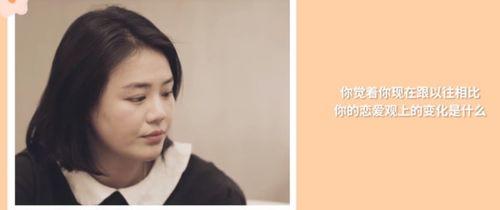 娱乐吃瓜酱失恋后遗症,揭秘娱乐圈背后的情感漩涡